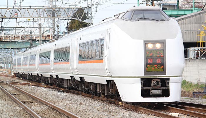 Other Train Types in Japan